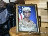 韓国から越境した米兵士の追放決定　北朝鮮メディア