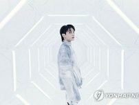 ［韓流］ＢＴＳジョングクの新曲「３Ｄ」　スポティファイ３位
