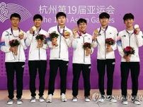 アジア大会第１１日　韓国が囲碁男子団体で金メダル