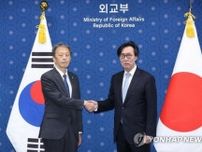 韓日外務次官が９年ぶり戦略対話　地域・国際問題で協力模索