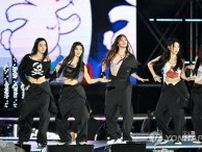［韓流］Ｋポップ女性グループの曲　英語歌詞割合が４１％に＝海外攻略拍車で