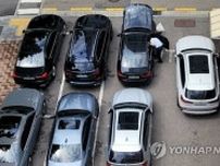 新車登録に占める輸入車　今年は２割切る見通し＝韓国