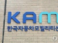 韓国メーカーのＨＶ国内販売　５割超増の２０万台超＝１〜１０月