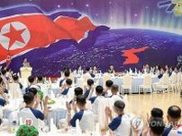 北朝鮮の金与正氏が談話　「自主権巡って米国と対座せず」