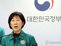 韓国　「気候変動対応」国際イニシアチブに参加へ＝ＵＡＥ主導