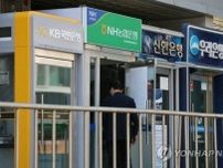ＱＲコードで銀行ＡＴＭの入出金可能に　６日から＝韓国