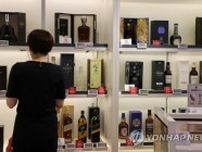 酒類の免税範囲拡大を推進　日本とは金製品取り締まり協力へ＝韓国当局