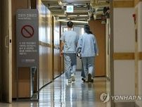 ソウル主要５病院の全研修医がきょう退職届　２０日から勤務せず