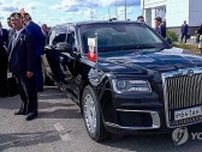 正恩氏への高級車贈呈　韓国の「決議違反」批判にロシアが制裁の不当性主張