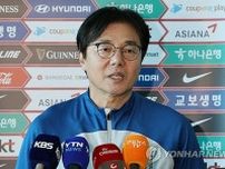 サッカー韓国代表の臨時監督に黄善洪氏　３月のＷ杯アジア２次予選指揮