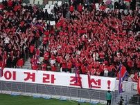 サッカー女子日本戦　試合結果だけ短く報道＝北朝鮮