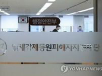徴用訴訟の解決策発表１年　韓日関係好転も不安残る＝韓国