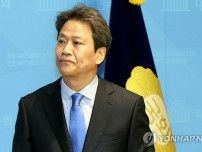 「公認排除」の元大統領秘書室長　最大野党を離党せず＝韓国