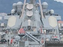 米駆逐艦「ヒギンズ」　韓国南部・済州海軍基地に入港
