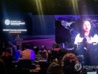 韓国　民主主義サミット主催巡る中国の非難に「遺憾」