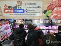 ２月のネット通販取引額　農畜水産物が急増＝韓国