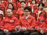 韓国総選挙　最大野党の「単独過半数」確実