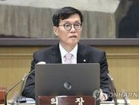 下半期の利下げは「予断できず」　物価安定が鍵＝韓国中銀総裁