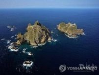 韓国・慶尚北道　日本の独島領有権主張に抗議「即時撤回を」