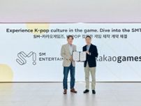 韓国・カカオゲームズ　ＳＭエンタのアイドルをモバイルゲームに