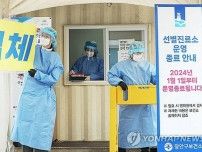 韓国の新型コロナ警戒レベル　５月から最低に＝病院もマスク義務解除