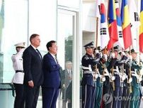 韓国・ルーマニア首脳会談　防衛産業・原発分野で戦略的パートナー関係強化へ