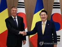 尹大統領「防衛産業・原発で結実を期待」　来韓のルーマニア大統領と会談