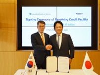 韓国・ＩＢＫ企業銀行　みずほ銀行と３００億円の融資枠契約