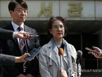「帝国の慰安婦」著者の無罪確定　検察が再上告断念＝韓国