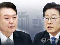 韓国　きょうのニュース（４月２４日）