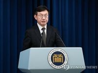 韓国大統領室「民間主導で力強い成長」　２４年成長率の上方修正示唆