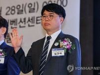 「強硬派」の韓国医師協会長が就任　政府政策への反対本格化か