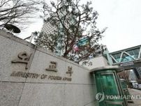 ５在外公館へのテロ警報引き上げ　北朝鮮が危害の可能性＝韓国
