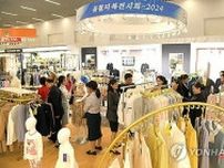 北朝鮮の服展示会にディズニーキャラクター　またデザイン盗用か