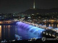 市民が選ぶソウルの象徴　１位「漢江」＝外国人居住者は「光化門広場」