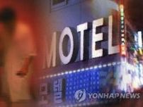 日本人女性に韓国での売春あっせん　容疑で業者の逮捕状審査