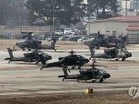 ２６年以降の在韓米軍駐留費巡る交渉　２１日に２回目会合