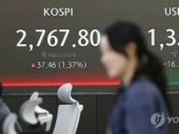 韓国総合株価指数が続伸　０．８３％高