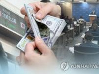 米の為替監視対象から韓国除外「有力」　来月公表