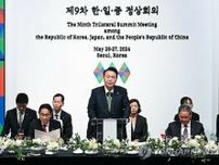 尹大統領「３カ国首脳が毎年会うことを期待」　岸田・李首相と夕食会