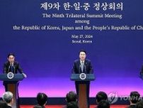 韓中日首脳　共同宣言に「非核化目標」盛り込めず＝北衛星でも温度差