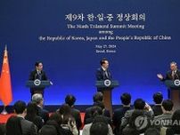 北朝鮮　韓中日首脳会談の共同宣言に反発＝「国際社会を愚弄」