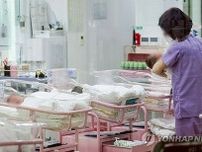 １〜３月期の出生率初の０．８割れ　３月の出生数２万人下回る＝韓国
