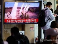 韓米日高官　北朝鮮の弾道ミサイル発射を非難＝「平和・安定脅かす」