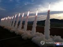 北朝鮮が３０日に「超大型放射砲」射撃　金正恩氏が指導