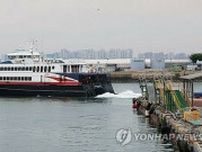 北朝鮮が３日連続でＧＰＳ妨害　韓国の旅客船・漁船に影響