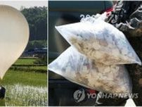 北朝鮮がまた汚物風船散布か　６月１日から北風予報＝韓国軍