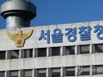 ソウル都心の一部で交通規制　４〜５日に韓国・アフリカ首脳会議