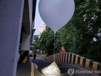 北朝鮮の「汚物風船」再び飛来　ソウルなどで約６００個発見