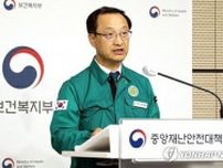 韓国政府　研修医の辞表受理禁止を撤回か＝他病院での勤務可能に